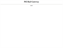 Tablet Screenshot of objectarx.net